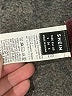 Shein 100% Polyester Burgundy Cardigan Size 4 - photo 4