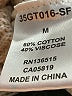 Harper Lane Tan Pullover Sweater Size M - photo 6