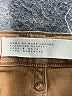 Marc by Marc Jacobs Brown Jeans Size 27 waist - photo 7