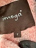 Imoga 100% Polyester Pink Sweater Vest Size 7 - photo 3