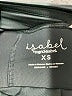 Isabel by Ingrid + Isabel Black Active Pants Size XS - photo 3