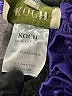 Koch 100% Polyester Purple Shorts Size XS - photo 4