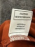 Sampeel Burgundy Casual Pants Size L - photo 5