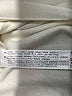 Zara Solid Ivory Formal Skirt Size S - photo 4