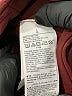 Active by Old Navy Burgundy Active Pants Size L - photo 5