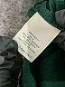 David Meister Animal Print Green Cocktail Dress Size 10 - photo 7
