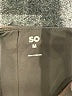 SO 100% Polyester Solid Black Faux Leather Skirt Size M - photo 3