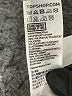 Topshop Solid White Cocktail Dress Size 4 - photo 8