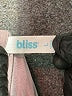 Bliss Purple Cardigan Size L - photo 4