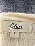 Elan Tan Cardigan Size L - photo 6