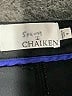 Chaiken Solid Black Active Pants Size 8 - photo 7