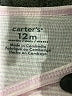 Carter's 100% Cotton Ivory Short Sleeve Onesie 9-12 MO / 12 MO - photo 3