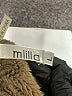Miilla 100% Polyester Brown Jacket Size L - photo 6