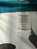 Nautica Argyle Teal Active Pants Size XL - photo 8