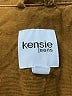 Kensie Brown Jacket Size M - photo 6