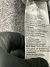 Air Jordan Gray Sweatpants Size 3 - 4 - photo 4