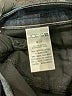 Joe's Jeans Chevron-herringbone Blue Jeans Size 31 waist - photo 5