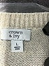Crown & Ivy Ivory Pullover Sweater Size L - photo 7