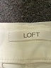 Ann Taylor LOFT Ivory Casual Pants Size XL (estimated) - photo 4