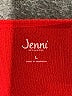 Jenni Intimates Red Long Sleeve Blouse Size L - photo 7