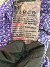Gymshark Purple Active Pants Size M - photo 7