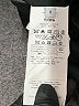 Valentino Houndstooth Brown Black Wool Skirt Size 8 - photo 11