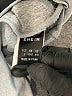 Shein Gray Sweatshirt Size 8 - 10 - photo 7