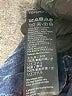 Topshop 100% Polyester Blue Blazer Size 6 - photo 8