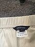 Lands' End Solid Silver Ivory Casual Pants Size 14 (tall) - photo 3