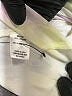 Saylor 100% Viscose Tie-dye Ivory Long Sleeve Blouse Size S - photo 8
