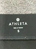 Athleta Solid Black Active Pants Size S - photo 4