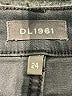 Assorted Brands Gray Jeans Size 24 waist - photo 4