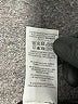 Boden Black Jeggings Size 16 - 18 - photo 8