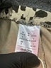Adidas Animal Print Gold Casual Pants Size 2X - photo 3