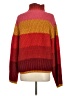 FARM Rio Color Block Red Pullover Sweater Size S - photo 2