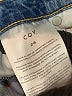 CQY Denim Blue Jeans Size 26 waist - photo 8