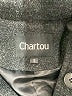 Chartou Gray Coat Size S - photo 6