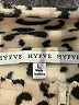 Hyfve Animal Print Tan Cardigan Size L - photo 7