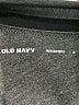 Old Navy - Maternity Black Active Pants Size S - photo 6