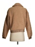 She + Sky 100% Polyester Brown Faux Fur Jacket Size S - photo 2