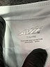 Avia Solid Ivory Athletic Shorts Size M - photo 3