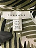 Topshop 100% Polyester Tropical Green Short Sleeve Blouse Size 2 - photo 7