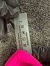 Unbranded Pink Swimsuit Top Size L - photo 3