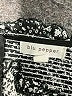 Blu Pepper 100% Polyester Animal Print Silver Black Casual Skirt Size L - photo 4