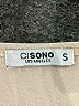 Ci Sono 100% Rayon Metallic Tan Jumpsuit Size S - photo 4