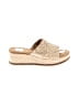 Dolce Vita Tan Wedges Size 7 1/2 - photo 1