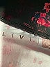 LIVI Floral Black Active Pants Size 26 - 28 Plus - photo 4