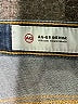 Adriano Goldschmied Hearts Blue Jeans Size 26 waist regular - photo 7
