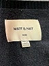 Matt & Nat Black Cardigan Size M - photo 8