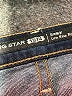 Big Star Blue Denim Shorts Size 29 waist - photo 3